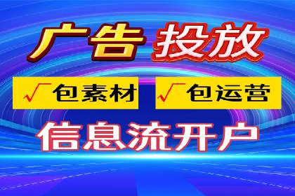 百度竞价包年案例：提升企业品牌影响力