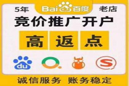 信息流广告运营中的用户行为分析案例