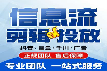 SEM运营推广助力企业品牌建设